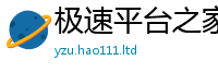 2025新澳门2025免费原料乃77777788888王中王正版